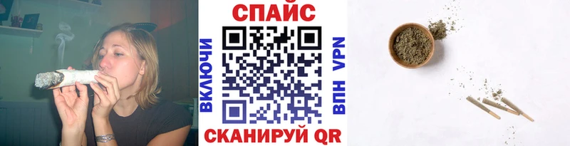 Бутират Butirat  Людиново 
