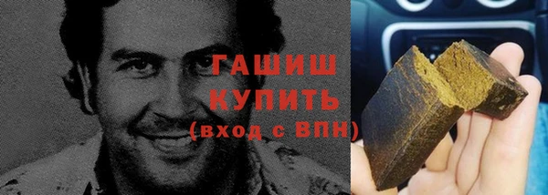 COCAINE Лагань