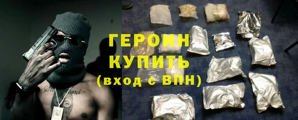 Альфа ПВП Липки