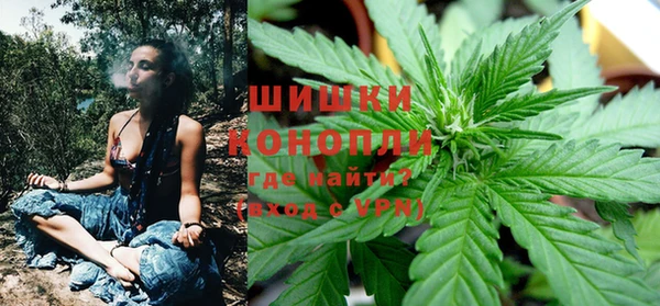 COCAINE Лагань