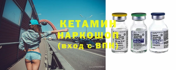 COCAINE Лагань