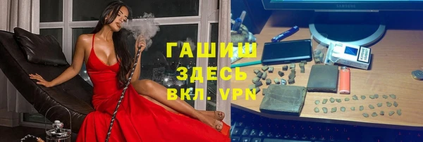mix Ладушкин