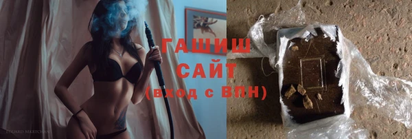 mix Ладушкин