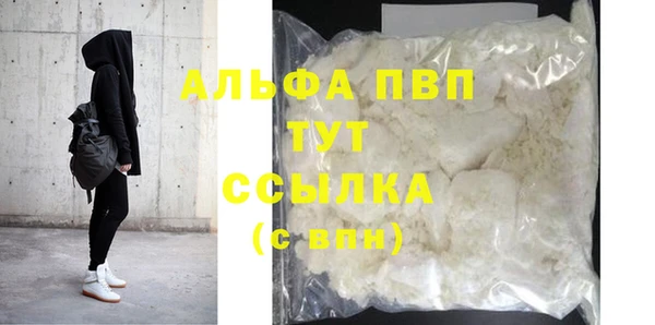 COCAINE Лагань