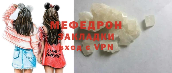 амф Лихославль