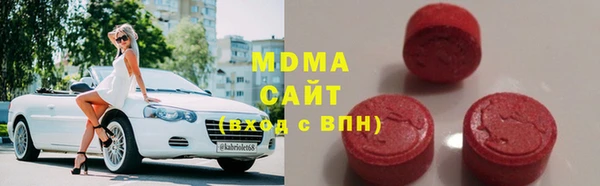 амф Лихославль