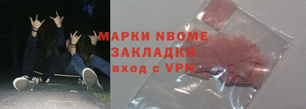 COCAINE Лагань