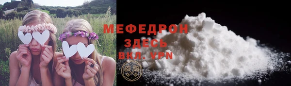круглые Лиски