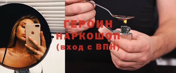 mix Ладушкин