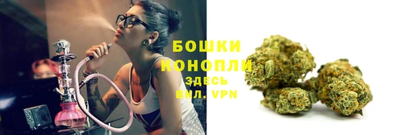 COCAINE Лагань