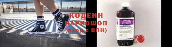 mix Ладушкин