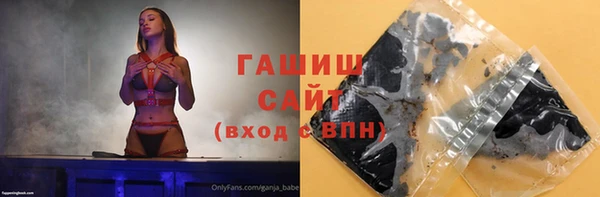 mix Ладушкин