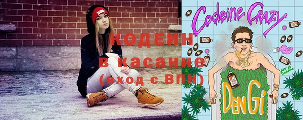 mix Ладушкин