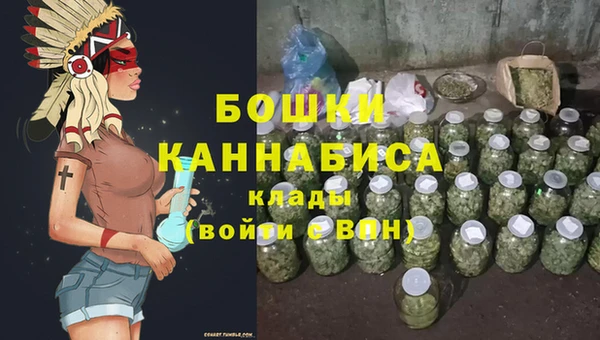 COCAINE Лагань