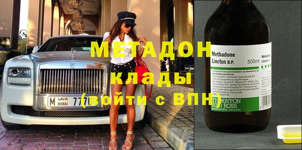 Альфа ПВП Липки