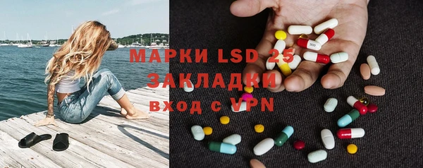 COCAINE Лагань
