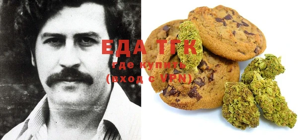 круглые Лиски