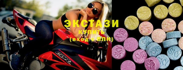 mix Ладушкин