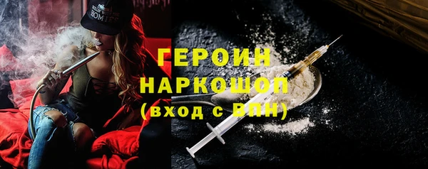 COCAINE Лагань