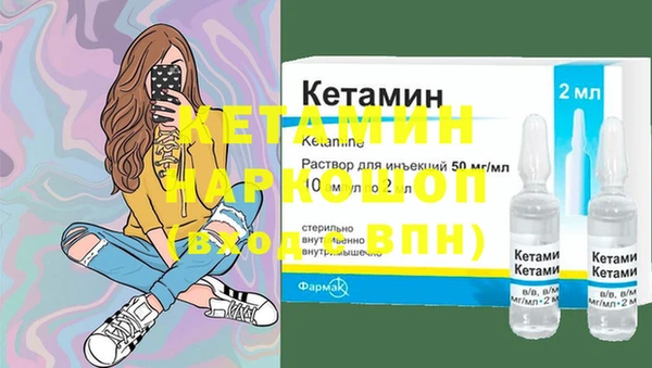 mix Ладушкин