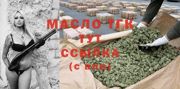 mix Ладушкин