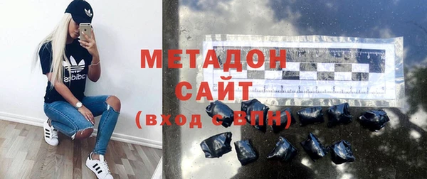 кристаллы Лабытнанги