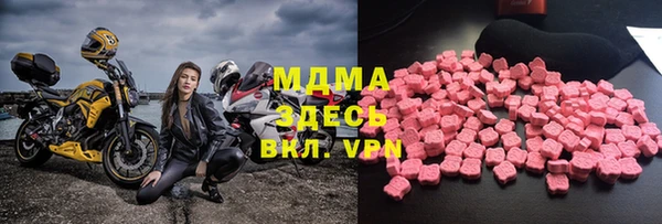 круглые Лиски