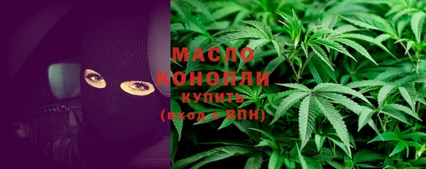 COCAINE Лагань