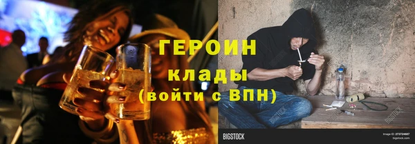 mix Ладушкин