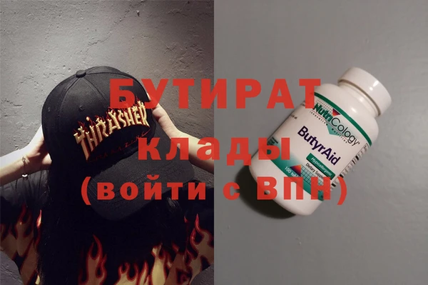 амф Лихославль