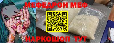 марки lsd Кинель