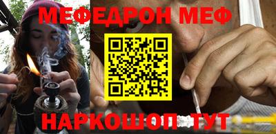 наркотики Кимры