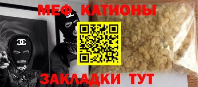 эйфоретик Кингисепп