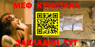 эйфоретик Кингисепп