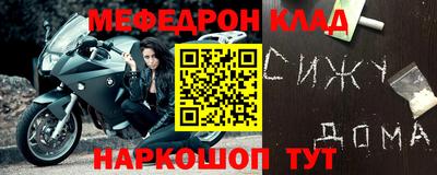 наркотики Кимры
