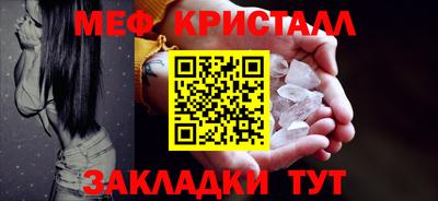 марки lsd Кинель