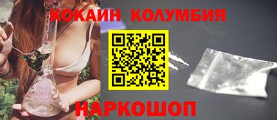 марки lsd Кинель