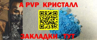 наркотики Кимры