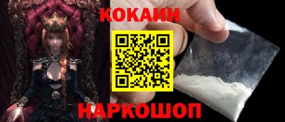 марки lsd Кинель