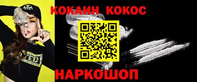 марки lsd Кинель