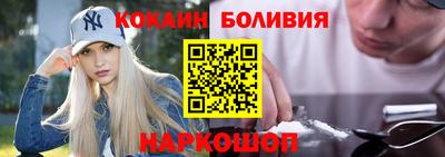 наркотики Кимры