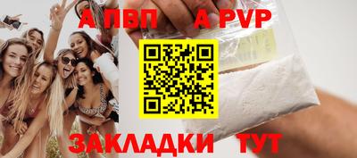 марки lsd Кинель