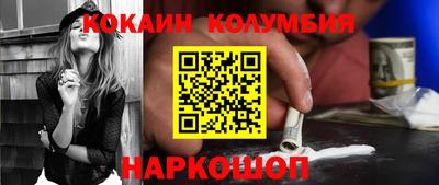 эйфоретик Кингисепп