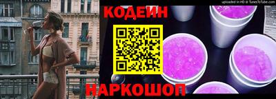 марки lsd Кинель