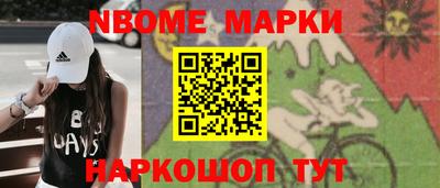 эйфоретик Кингисепп