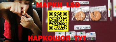 наркотики Кимры