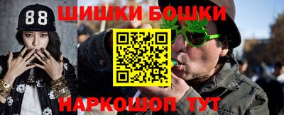 наркотики Кимры