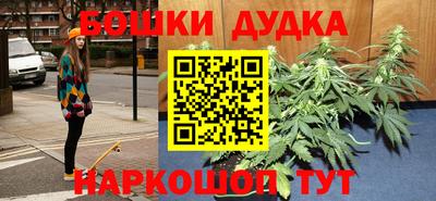 марки lsd Кинель