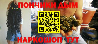 марки lsd Кинель