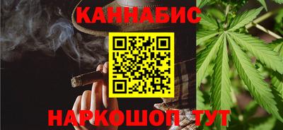 наркотики Кимры